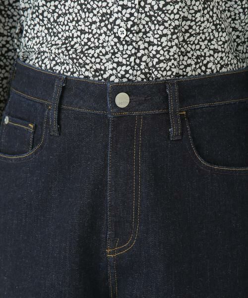 human woman / ヒューマンウーマン パンツ | ◆デニムセミワイド | 詳細12