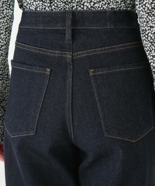 human woman / ヒューマンウーマン パンツ | ◆デニムセミワイド | 詳細15