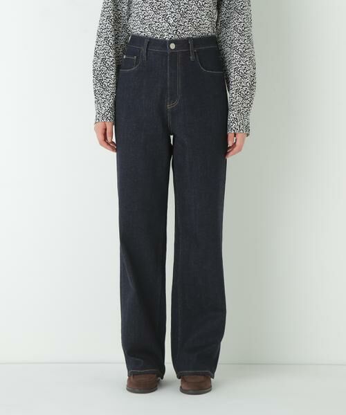 human woman / ヒューマンウーマン パンツ | ◆デニムセミワイド | 詳細9