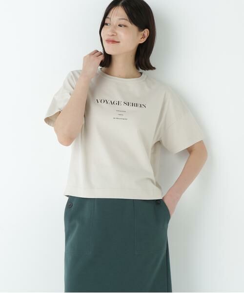 human woman / ヒューマンウーマン カットソー | メッセージロゴＴシャツ | 詳細13