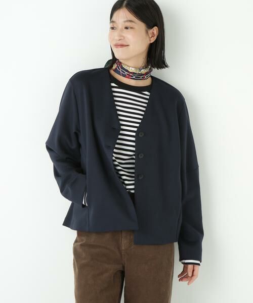 human woman / ヒューマンウーマン カットソー | ◆ダンボールＶネックカーディガン | 詳細17