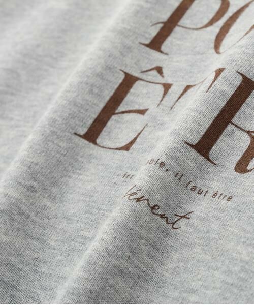 human woman / ヒューマンウーマン カットソー | ◆メッセージロゴトレーナー | 詳細16