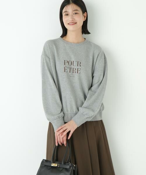 human woman / ヒューマンウーマン カットソー | ◆メッセージロゴトレーナー | 詳細7