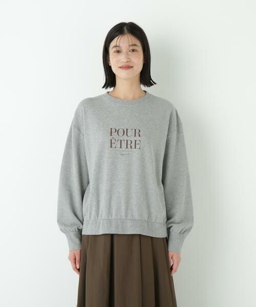 human woman / ヒューマンウーマン カットソー | ◆メッセージロゴトレーナー | 詳細10