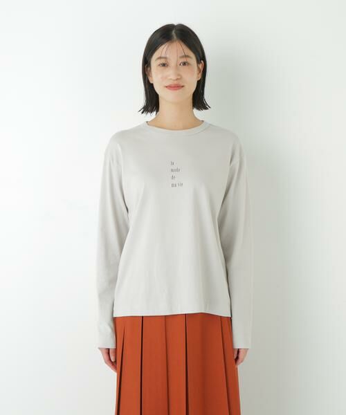 human woman / ヒューマンウーマン カットソー | ◆ロゴ長袖Tシャツ | 詳細4