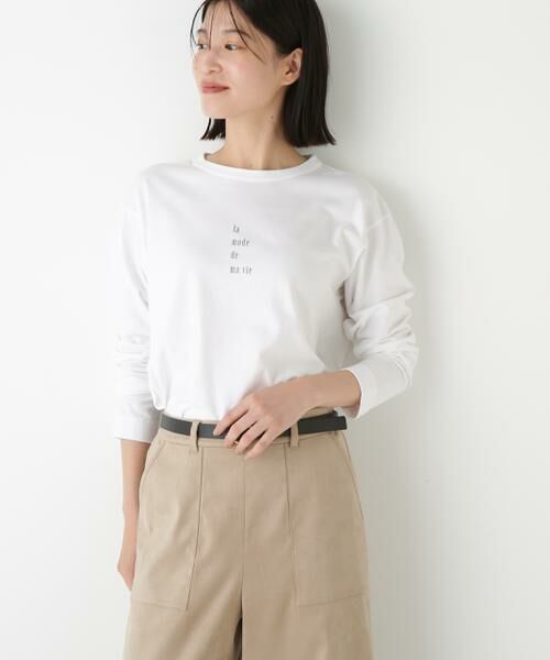 human woman / ヒューマンウーマン カットソー | ◆ロゴ長袖Tシャツ(ホワイト)