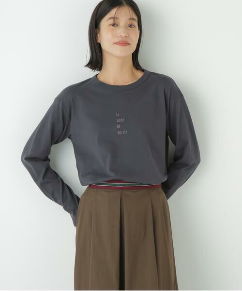 human woman / ヒューマンウーマン カットソー | ◆ロゴ長袖Tシャツ | 詳細18