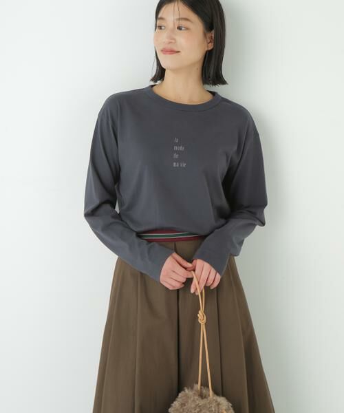 human woman / ヒューマンウーマン カットソー | ◆ロゴ長袖Tシャツ(チャコール1)