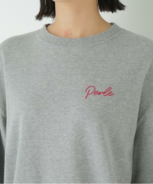 human woman / ヒューマンウーマン カットソー | ◆チェーンステッチロゴトレーナー | 詳細8