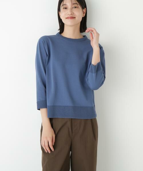 human woman / ヒューマンウーマン ニット・セーター | ◆綿ポリエステル取外し衿付プルオーバー | 詳細12