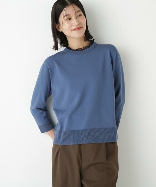human woman / ヒューマンウーマン ニット・セーター | ◆綿ポリエステル取外し衿付プルオーバー | 詳細2
