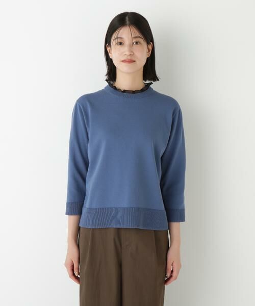 human woman / ヒューマンウーマン ニット・セーター | ◆綿ポリエステル取外し衿付プルオーバー | 詳細4
