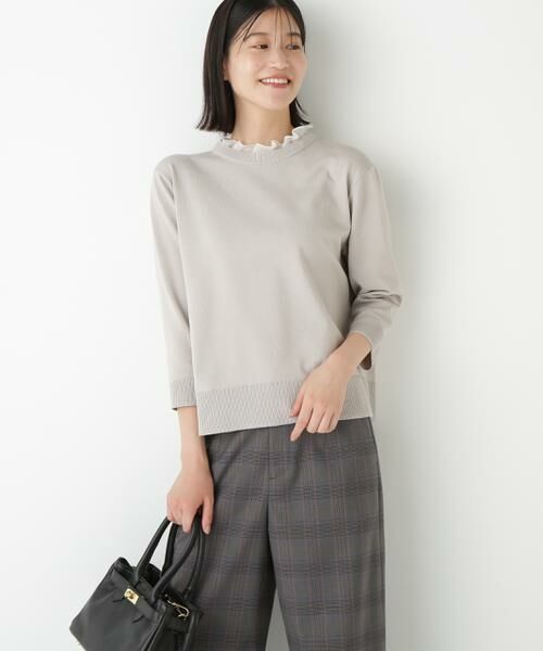 human woman/ヒューマンウーマン ◆綿ポリエステル取外し衿付プルオーバー グレージュ2 Ｍ