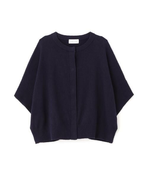 human woman / ヒューマンウーマン ニット・セーター | ◆綿ナイロンブークレ半袖カーディガン | 詳細1