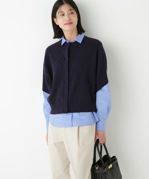 human woman / ヒューマンウーマン ニット・セーター | ◆綿ナイロンブークレ半袖カーディガン | 詳細2