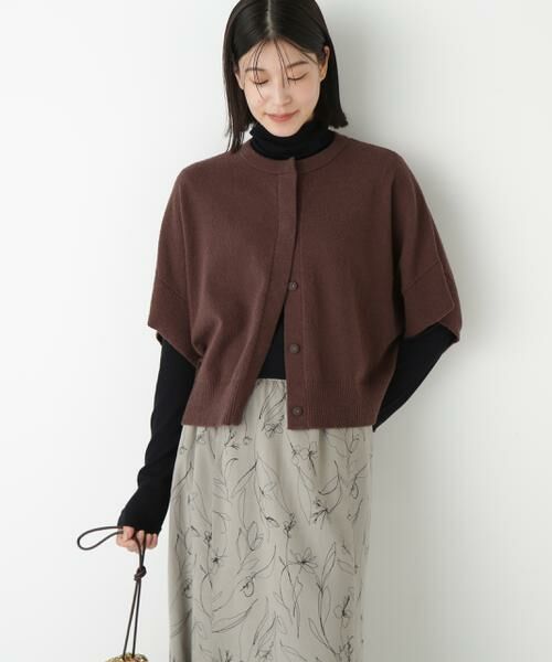 human woman / ヒューマンウーマン ニット・セーター | ◆綿ナイロンブークレ半袖カーディガン | 詳細8