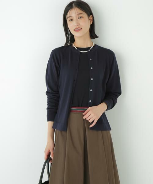 human woman / ヒューマンウーマン ニット・セーター | ◆ハイツイストウールクルーネックカーディガン | 詳細12