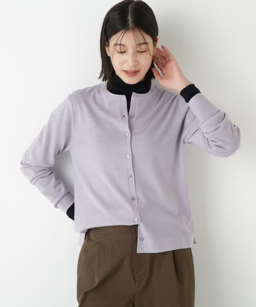 human woman/ヒューマンウーマン ◆ハイツイストウールクルーネックカーディガン ラベンダー M human woman/ヒューマンウーマン ◆ハイツイストウールクルーネックカーディガン ラベンダー M