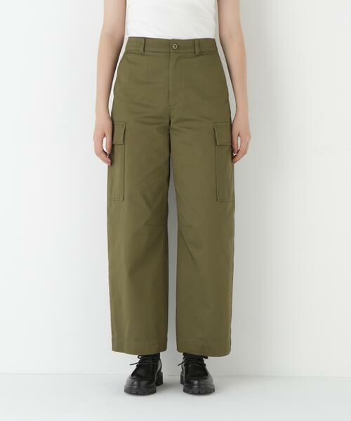 human woman / ヒューマンウーマン パンツ | ◆オーガニックコットンチノクロスカーゴパンツ | 詳細13