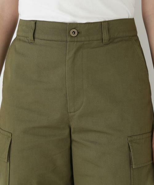 human woman / ヒューマンウーマン パンツ | ◆オーガニックコットンチノクロスカーゴパンツ | 詳細16