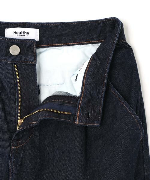 human woman / ヒューマンウーマン パンツ | フレアーデニム | 詳細2