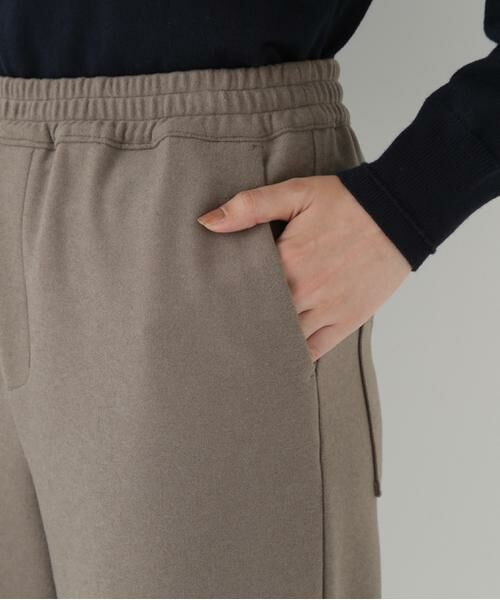 human woman / ヒューマンウーマン パンツ | ◆ミルドジャージーストレートパンツ | 詳細9