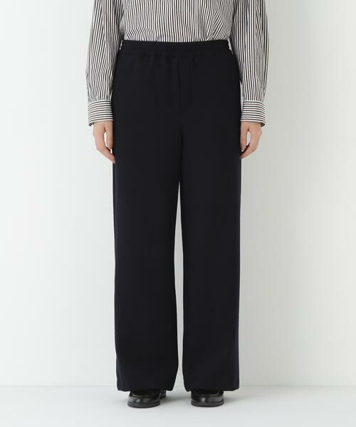 human woman / ヒューマンウーマン パンツ | ◆ミルドジャージーストレートパンツ | 詳細18