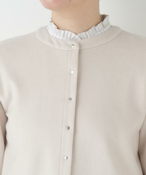 human woman / ヒューマンウーマン カットソー | ◆ミルドジャージーカーディガン | 詳細7