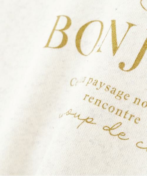 human woman / ヒューマンウーマン カットソー | ◆TSUNAGUロゴトレーナー | 詳細5