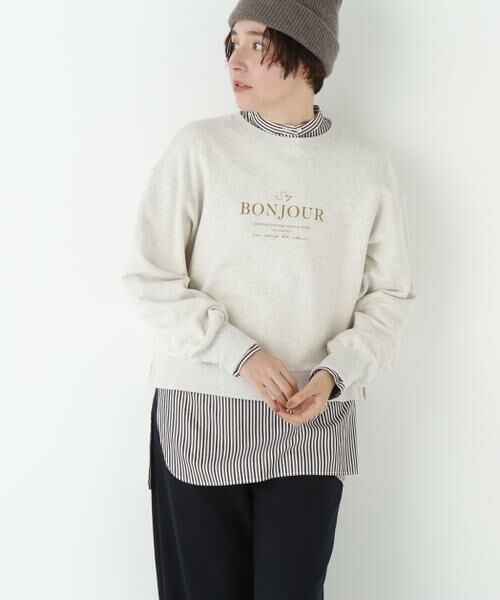 human woman / ヒューマンウーマン カットソー | ◆TSUNAGUロゴトレーナー(ホワイト×イエロー1)