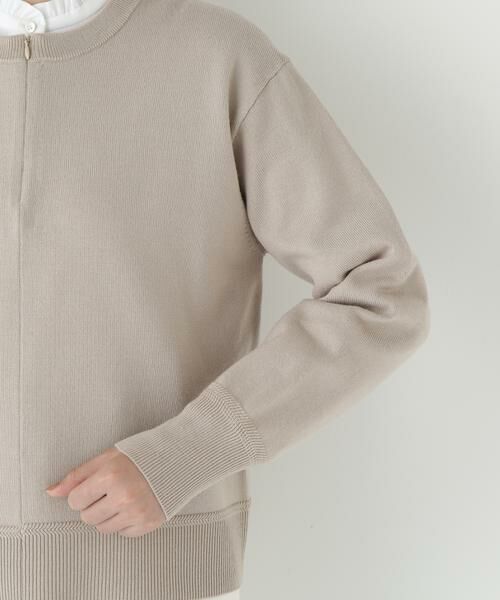human woman / ヒューマンウーマン ニット・セーター | ◆ハイゲージプレーティングスキッパー風プルオーバー | 詳細18
