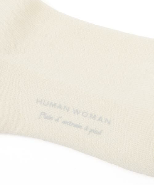 human woman / ヒューマンウーマン ソックス | オリジナルロゴソックス | 詳細6