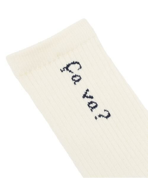 human woman / ヒューマンウーマン ソックス | オリジナルロゴソックス | 詳細7