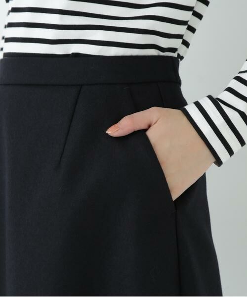 human woman / ヒューマンウーマン スカート | ウールサキソニーコクーンスカート | 詳細15