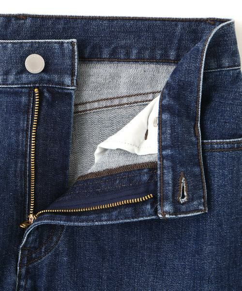 human woman / ヒューマンウーマン パンツ | オリジナルストレートデニム | 詳細8