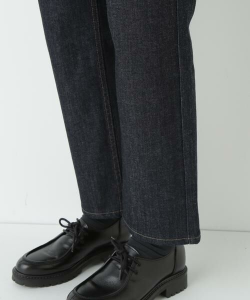 human woman / ヒューマンウーマン パンツ | オリジナルストレートデニム | 詳細20