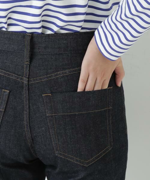 human woman / ヒューマンウーマン パンツ | オリジナルストレートデニム | 詳細21