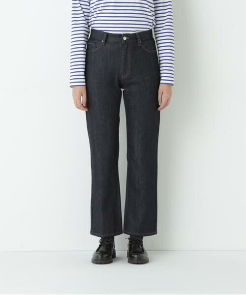 human woman / ヒューマンウーマン パンツ | オリジナルストレートデニム | 詳細14