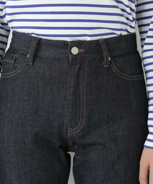 human woman / ヒューマンウーマン パンツ | オリジナルストレートデニム | 詳細17