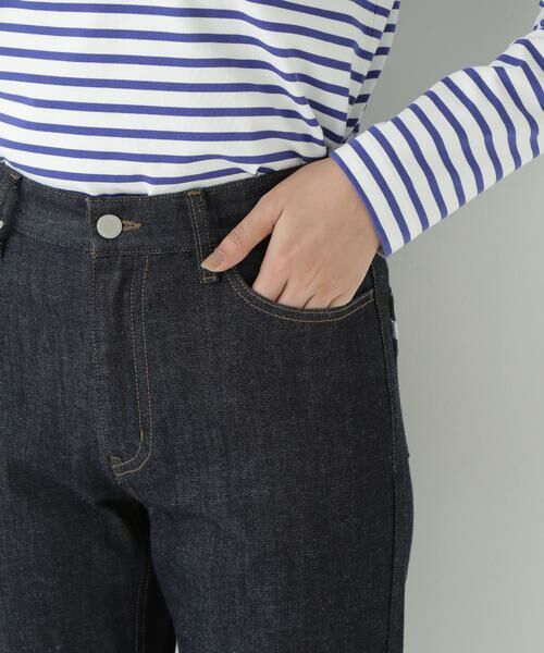 human woman / ヒューマンウーマン パンツ | オリジナルストレートデニム | 詳細18