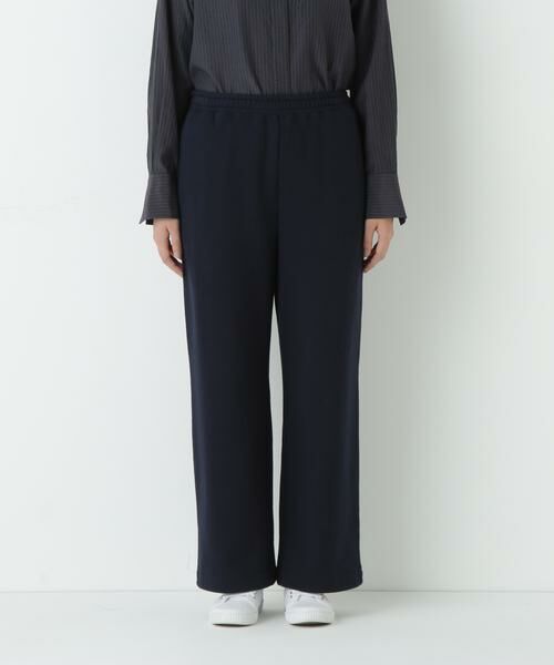human woman / ヒューマンウーマン パンツ | 裏毛ストレートパンツ | 詳細4