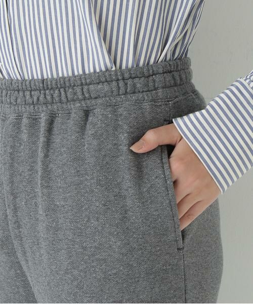human woman / ヒューマンウーマン パンツ | 裏毛ストレートパンツ | 詳細15