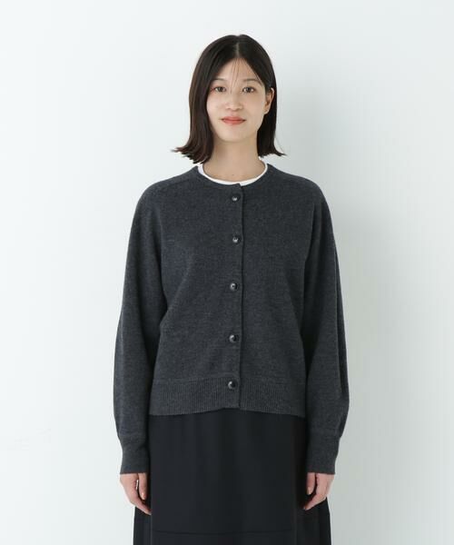 human woman / ヒューマンウーマン ニット・セーター | ≪洗える≫ウォッシャブルウールクルーネックカーディガン | 詳細15