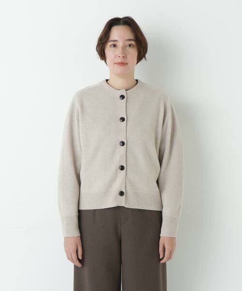 human woman / ヒューマンウーマン ニット・セーター | ≪洗える≫ウォッシャブルウールクルーネックカーディガン | 詳細21
