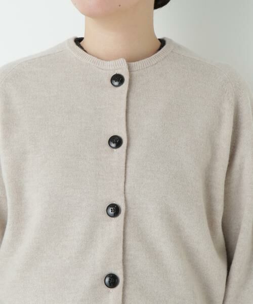 human woman / ヒューマンウーマン ニット・セーター | ≪洗える≫ウォッシャブルウールクルーネックカーディガン | 詳細24