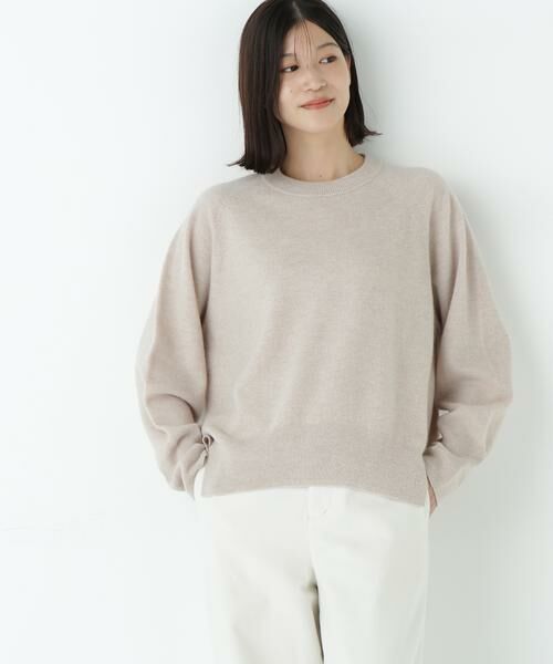 human woman/ヒューマンウーマン ◆ミドルゲージウールクルーネックプルオーバー ベージュ M human woman/ヒューマンウーマン ◆ミドルゲージウールクルーネックプルオーバー ベージュ M