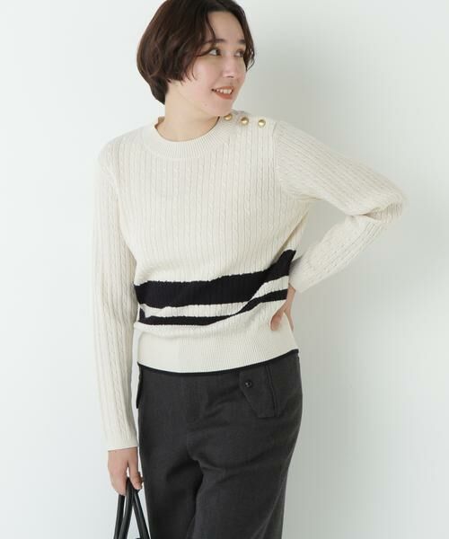 human woman / ヒューマンウーマン ニット・セーター | ミニケーブル釦プルオーバー(ホワイトボーダー3)