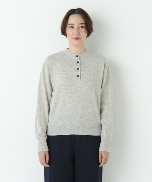 human woman / ヒューマンウーマン ニット・セーター | ≪洗える≫ウールＭＩＸヘンリーネックプルオーバー | 詳細10
