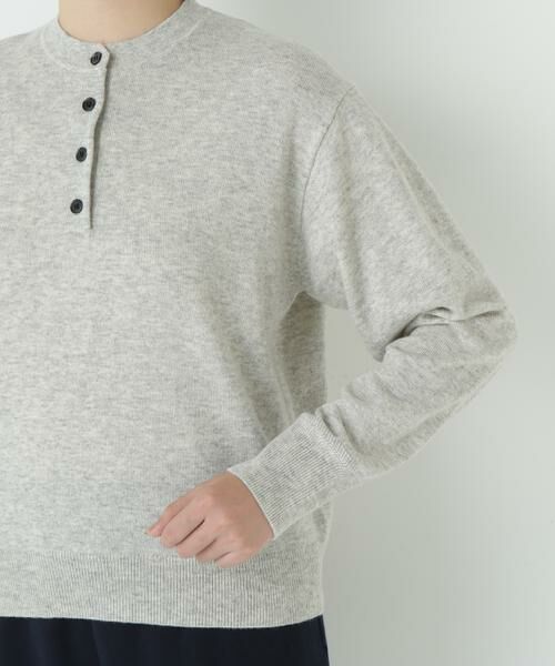 human woman / ヒューマンウーマン ニット・セーター | ≪洗える≫ウールＭＩＸヘンリーネックプルオーバー | 詳細14