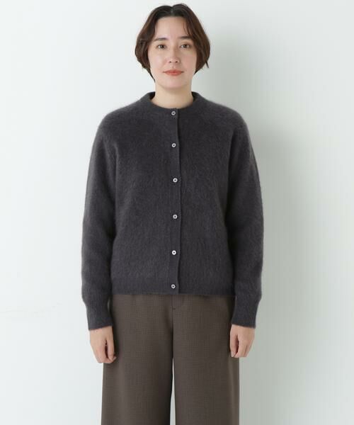human woman / ヒューマンウーマン ニット・セーター | ヤクへアリーカーディガン | 詳細3